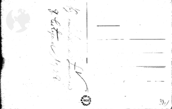 Böhmerwald - Teufelssee 19xx 95 002 ●