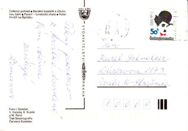 Markt Eisenstein 1989 95 001 ●