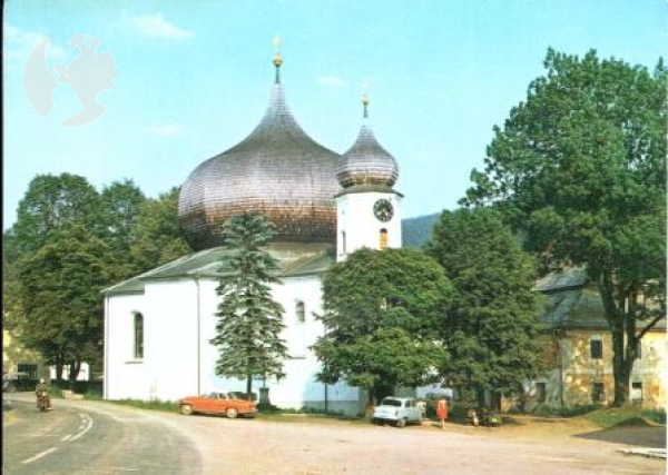Markt Eisenstein xxxx 95 002 **
