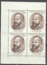 0594 Viererblock ** - 1951