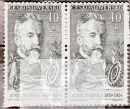 1059 Paar ** - 1959
