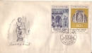 FDC 1524  + 1525 ● - 1966