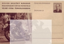 CDV 131 / 07 ** - 1956