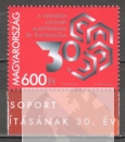 H 6181 ** - 2021