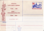CDV 166 XVII / 77 A - CZ 1977 99 012 **