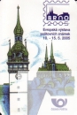CZ 2005 98 003 **